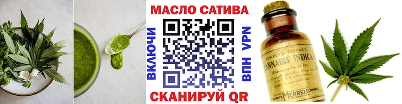 Печенье с ТГК конопля  Мичуринск 