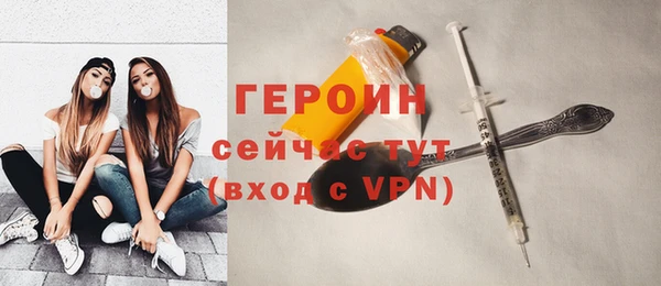 каннабис Алапаевск