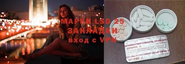 мет Михайлов
