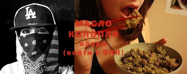 мет Михайлов