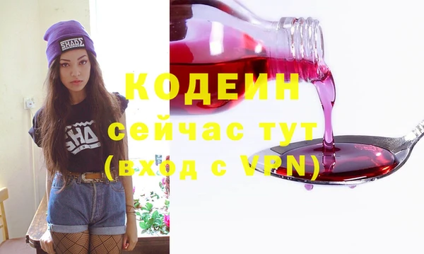 каннабис Медногорск