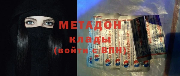 сатива Михайловка