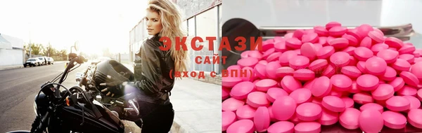 сатива Михайловка