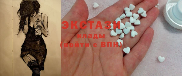 скорость Медвежьегорск