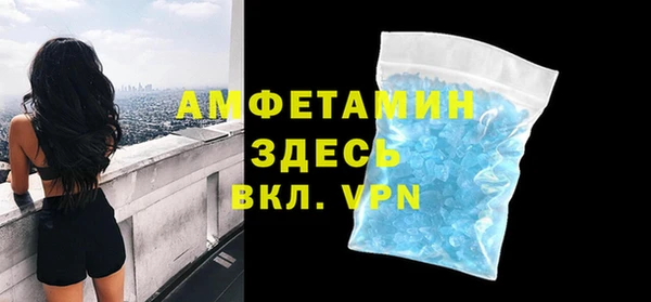 сатива Михайловка