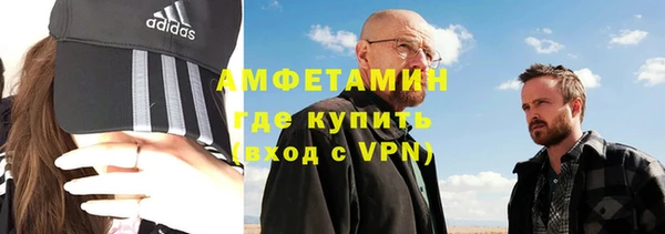 скорость Медвежьегорск