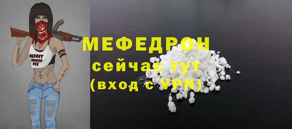 мет Михайлов