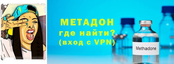 каннабис Алапаевск