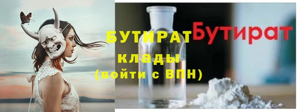 мет Михайлов