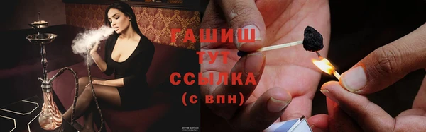 мет Михайлов