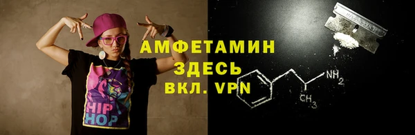 марки lsd Мегион