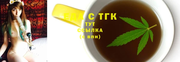 марки lsd Мегион