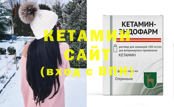 каннабис Медногорск