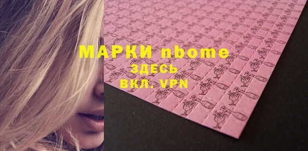 мет Михайлов
