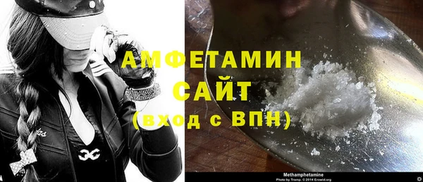 мет Михайлов