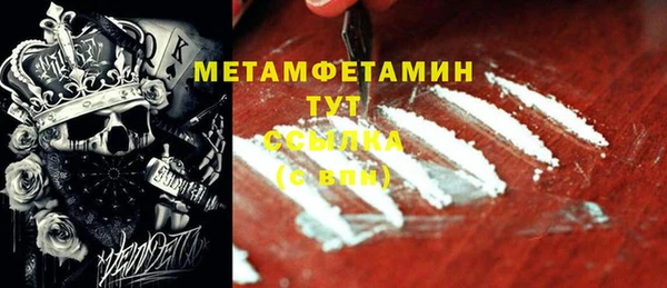 скорость Медвежьегорск