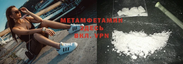 марки lsd Мегион