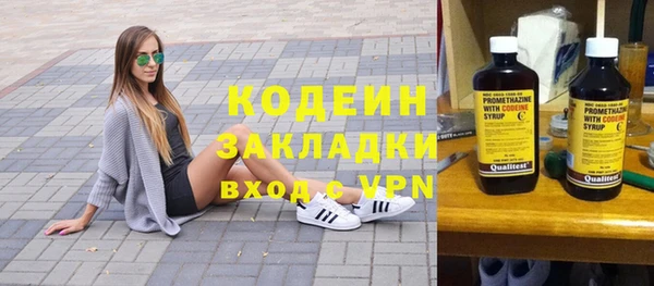 мет Михайлов