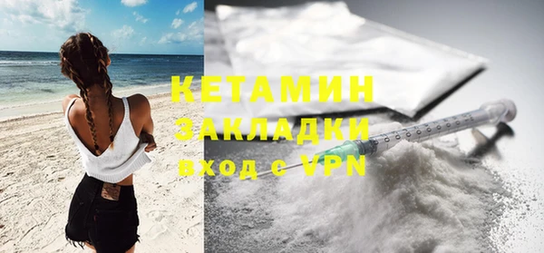 мет Михайлов