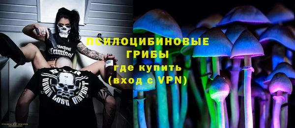 каннабис Медногорск