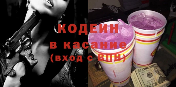 скорость Медвежьегорск