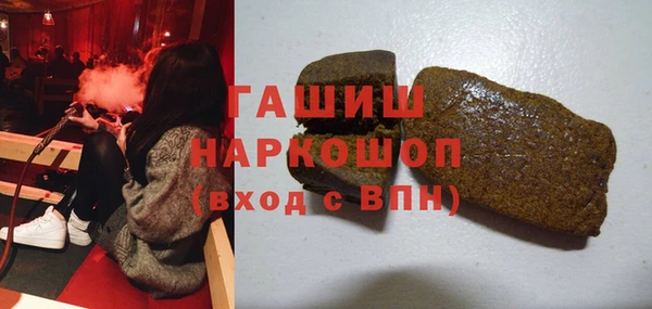 скорость Медвежьегорск