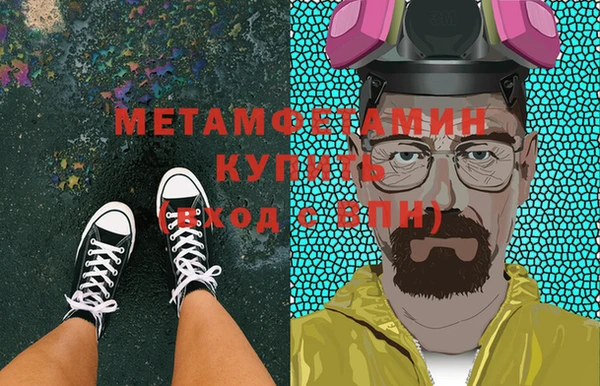 эйфоретик Алагир