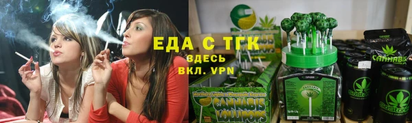 эйфоретик Алагир