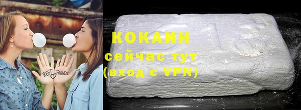 сатива Михайловка