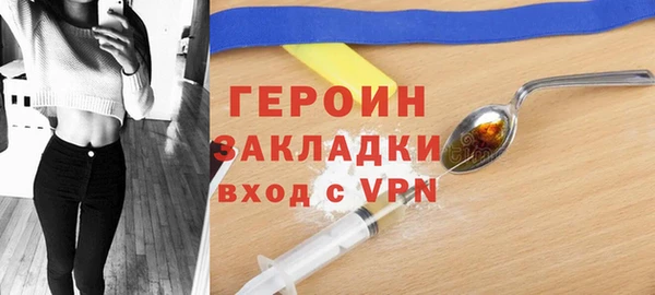 сатива Михайловка