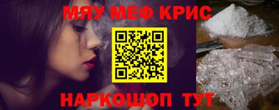 ГАЛЛЮЦИНОГЕННЫЕ ГРИБЫ Краснознаменск