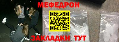 ГАЛЛЮЦИНОГЕННЫЕ ГРИБЫ Краснознаменск