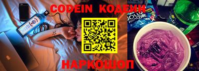 ГАЛЛЮЦИНОГЕННЫЕ ГРИБЫ Краснознаменск