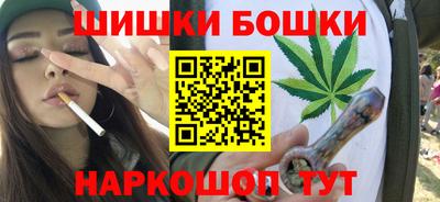 ALPHA-PVP Краснокаменск