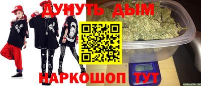 альфа пвп VHQ Краснодар