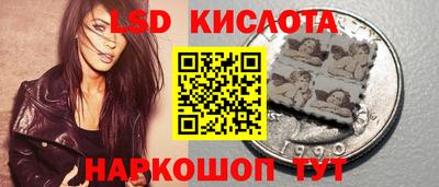 альфа пвп VHQ Краснодар