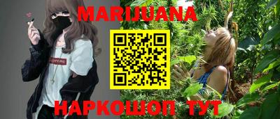 альфа пвп VHQ Краснодар