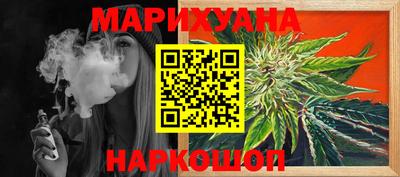 альфа пвп VHQ Краснодар