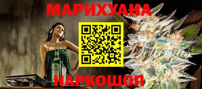 альфа пвп VHQ Краснодар