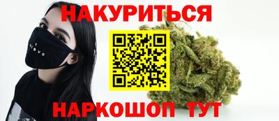 альфа пвп VHQ Краснодар