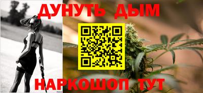 альфа пвп VHQ Краснодар