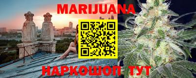 альфа пвп VHQ Краснодар
