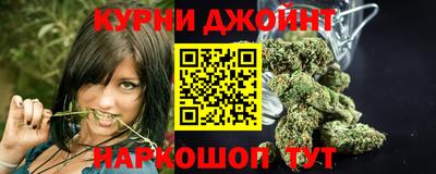 ALPHA-PVP Краснокаменск