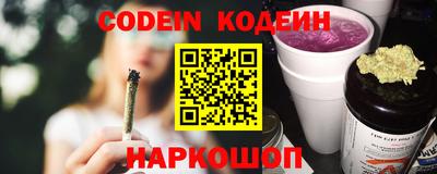ГАЛЛЮЦИНОГЕННЫЕ ГРИБЫ Краснознаменск