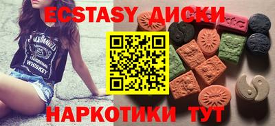 PSILOCYBIN Нарткала