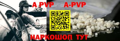 ГАЛЛЮЦИНОГЕННЫЕ ГРИБЫ Краснознаменск
