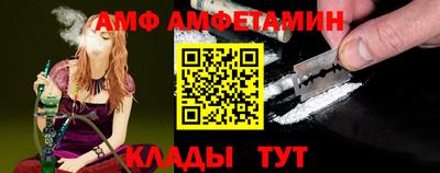 ГАЛЛЮЦИНОГЕННЫЕ ГРИБЫ Краснознаменск