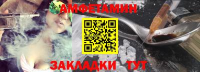 ГАЛЛЮЦИНОГЕННЫЕ ГРИБЫ Краснознаменск