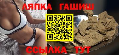 ГАЛЛЮЦИНОГЕННЫЕ ГРИБЫ Краснознаменск