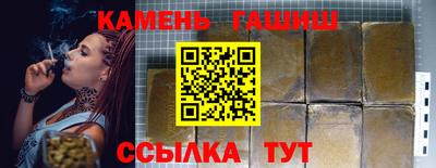 альфа пвп VHQ Краснодар